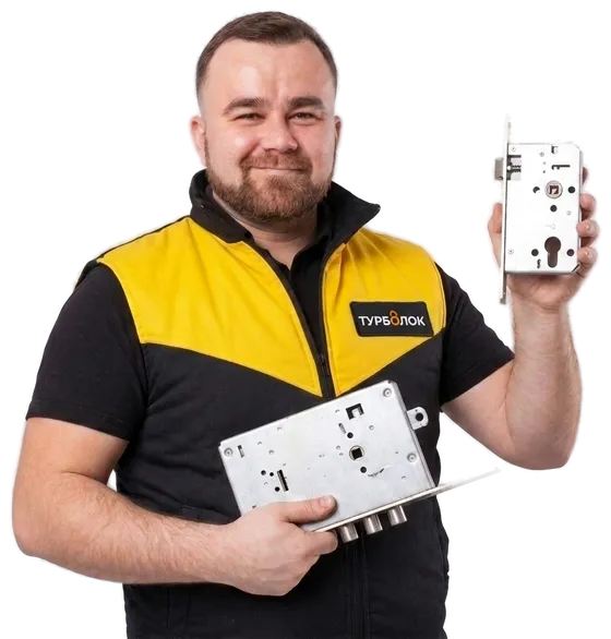 Установка замков в Томске — мастер TurboLock