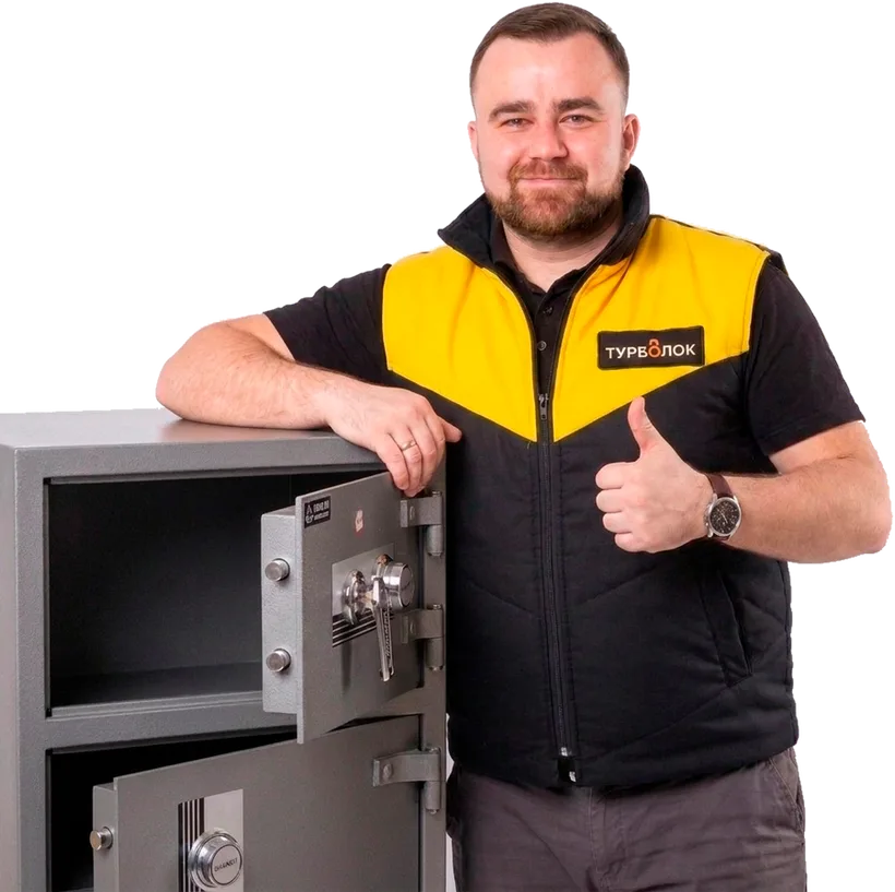 Вскрытие сейфов в Томске — мастер TurboLock
