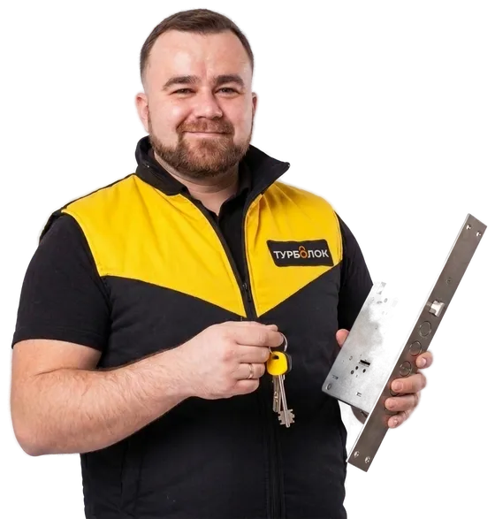 Замена замков в Томске — мастер TurboLock